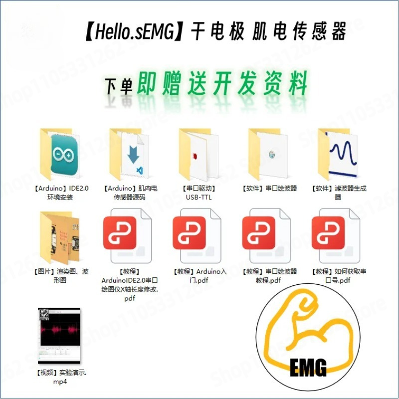 Dry Electrode SEMG Electromyog - Muscle Sensor Emg ulasan dan harga