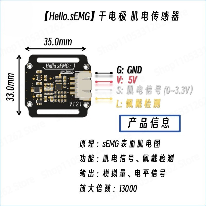 Dry Electrode SEMG Electromyog - Muscle Sensor Emg ulasan dan harga